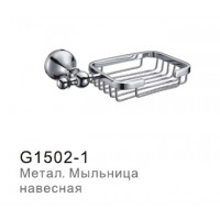 Мыльница металлическая Frap Люкс G1502-1