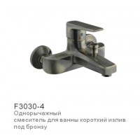 Смеситель для ванны Frap F3030-4